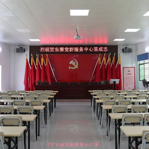 微信图片_20210518091220.jpg