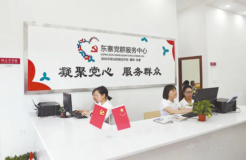 微信图片_20210624102356.jpg