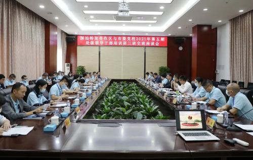 微信图片_20211122112454.jpg