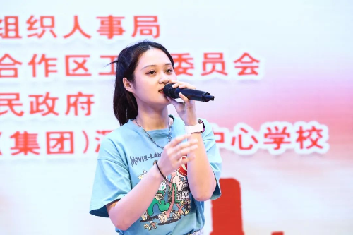 微信图片_20211122113045.jpg