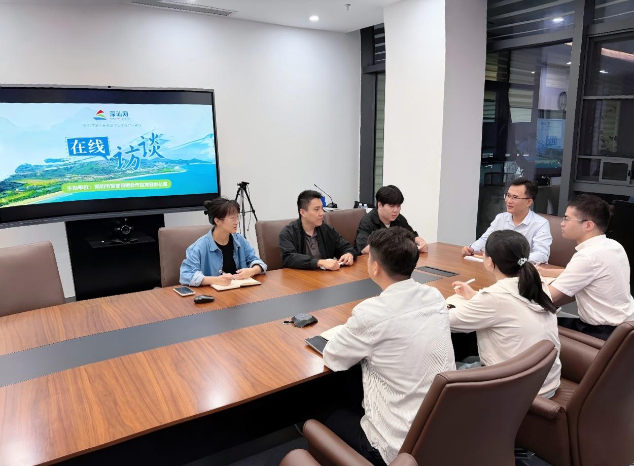 嘉宾:深圳市市场监督管理局深汕监管局特设和质量科科长饶栋敏