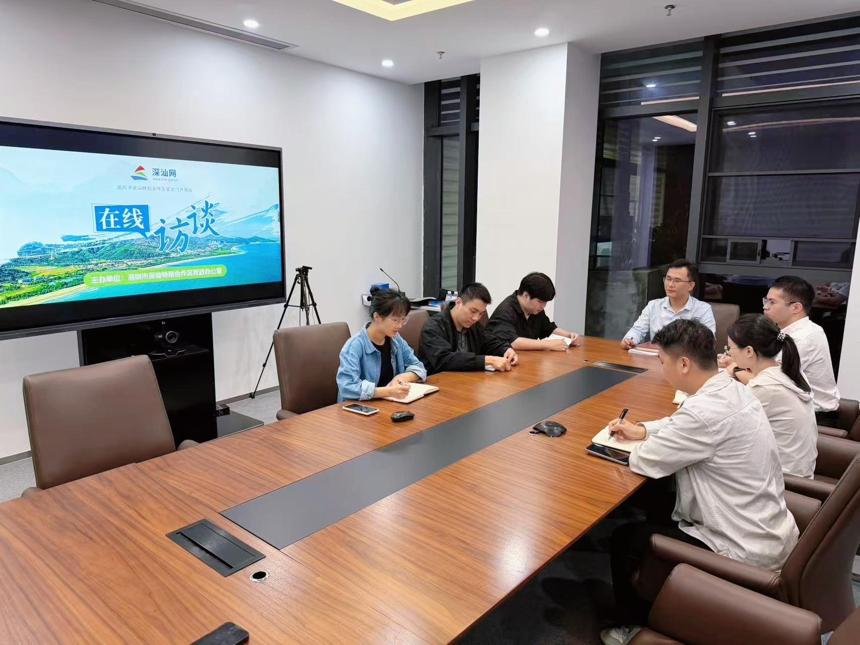 在线访谈活动现场