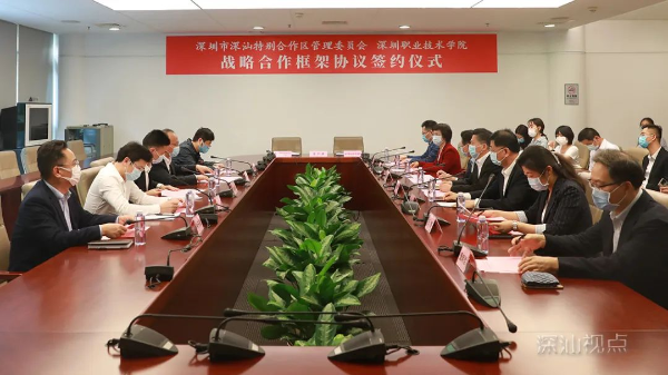 微信图片_20200411090603.jpg