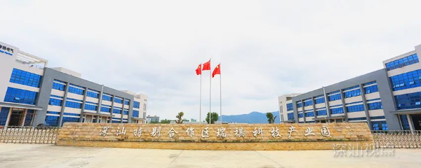 微信图片_20200412090106.jpg