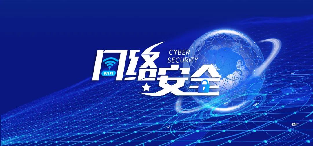 微信图片_20200919004838.jpg