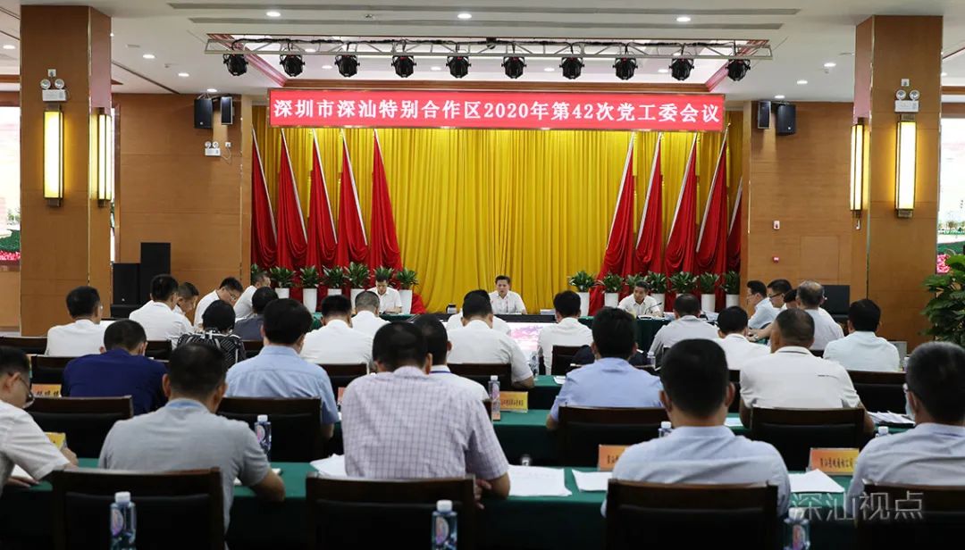 微信图片_20200924085915.jpg
