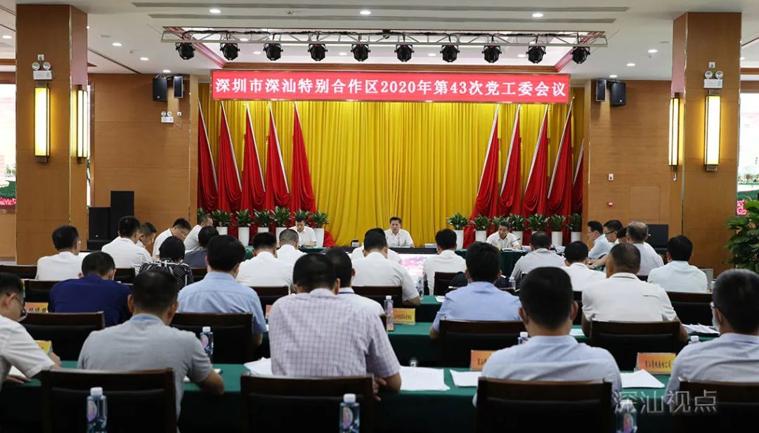 微信图片_20200925085912.jpg