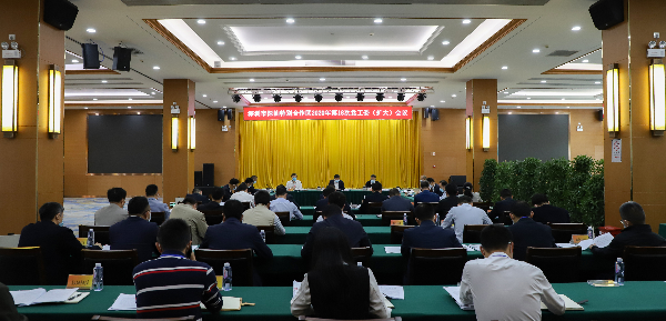微信图片_20200416084739.jpg
