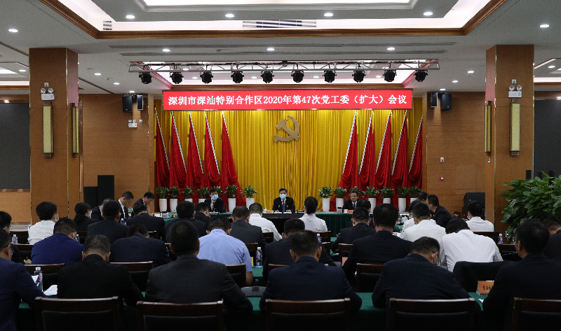微信图片_20201019092307.jpg