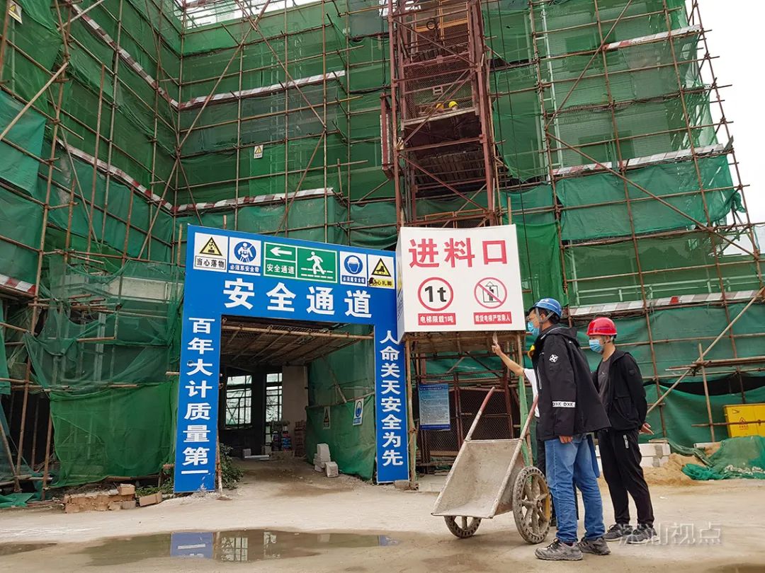 微信图片_20200420084816.jpg
