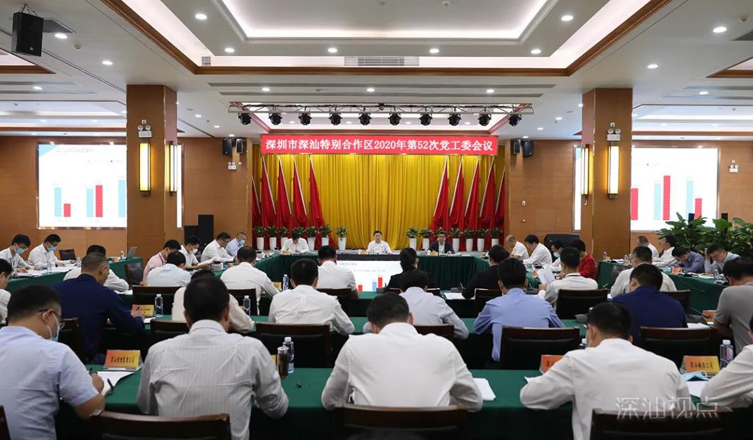 微信图片_20201103091958.jpg