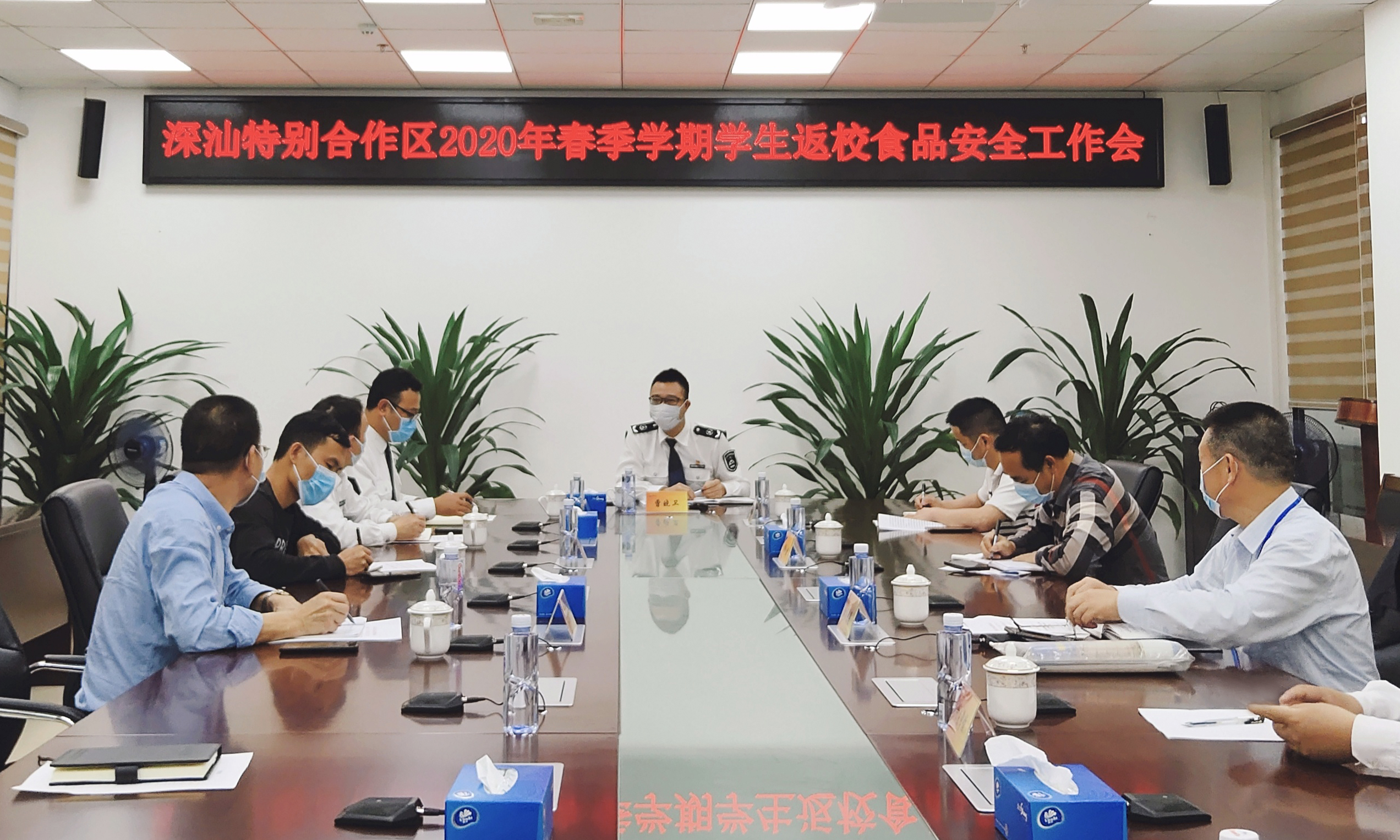 微信图片_20200427105255.jpg