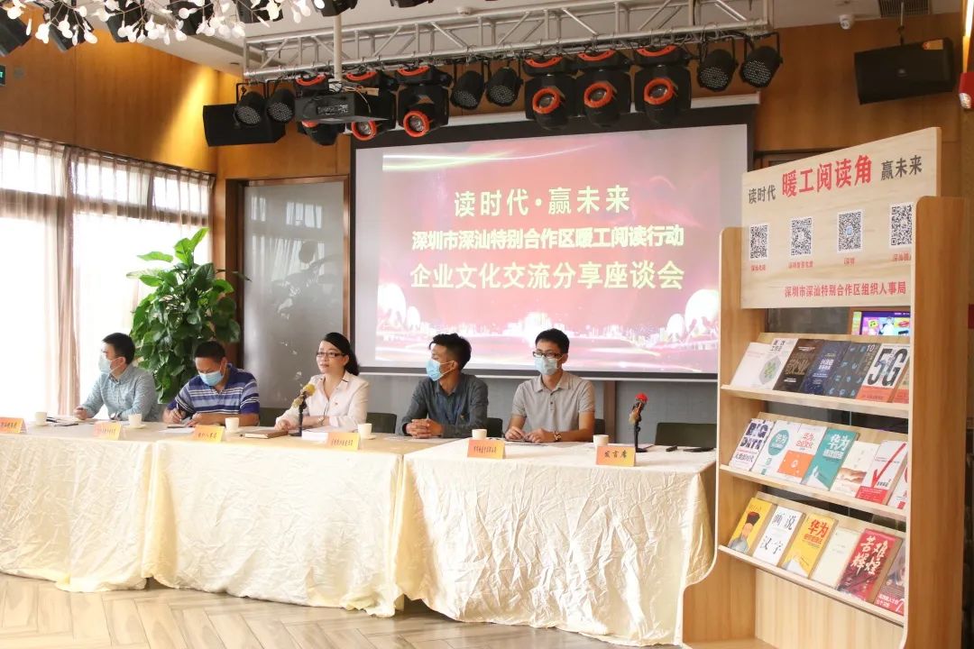 微信图片_20201202093857.jpg
