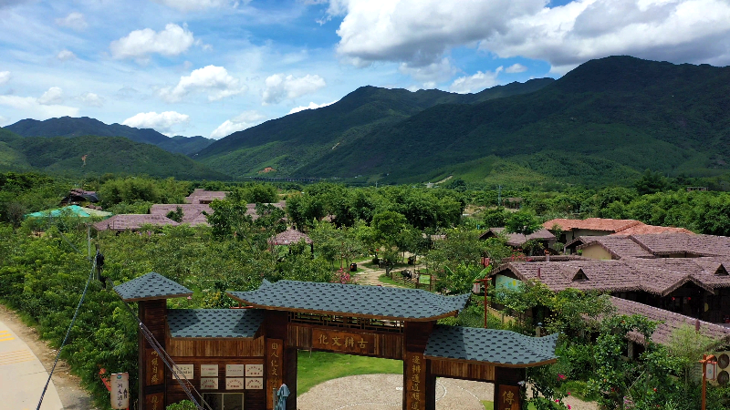 天子山农业公园