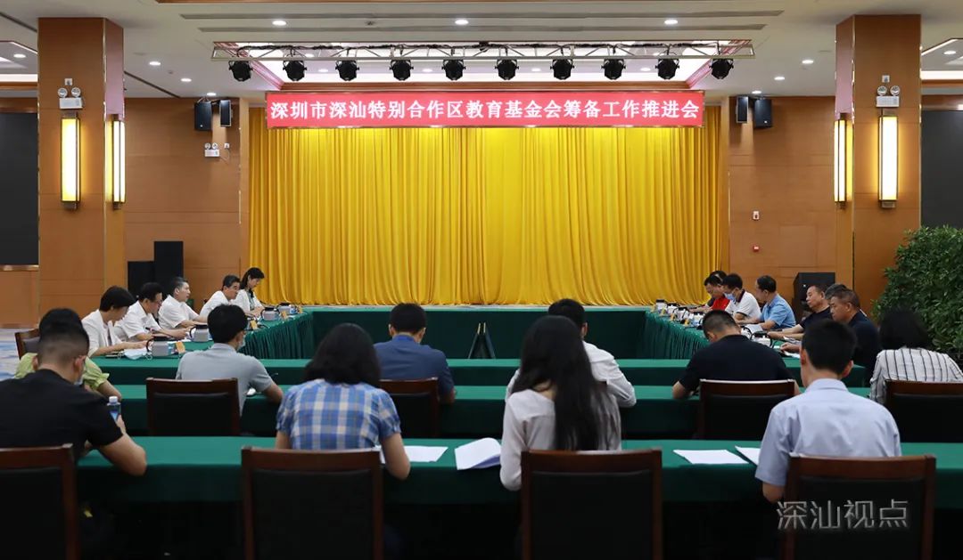 微信图片_20200522090903.jpg