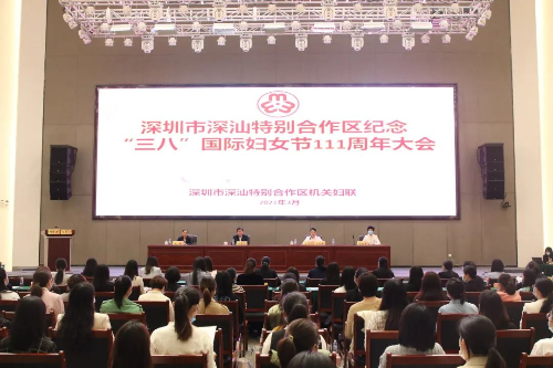 微信图片_20210309181352.jpg