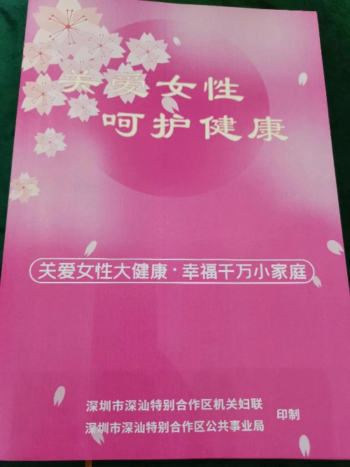 微信图片_20210309181359.jpg