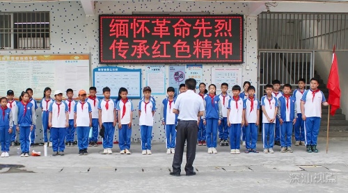 å¾ç