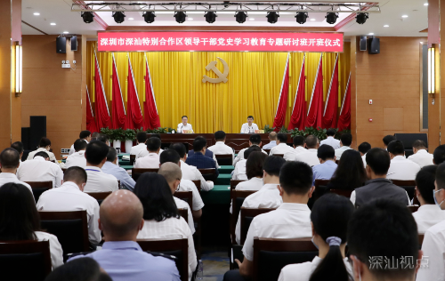 微信图片_20210419100835.png