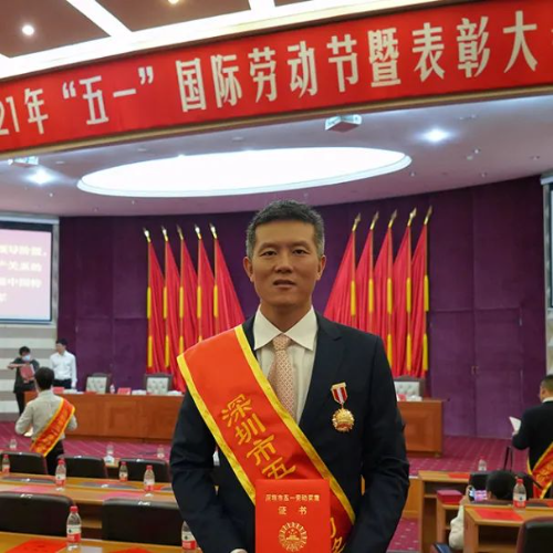 总经理邹志威2021年深圳市五一劳动奖2018年,刘志辉舍弃了事业编制的"