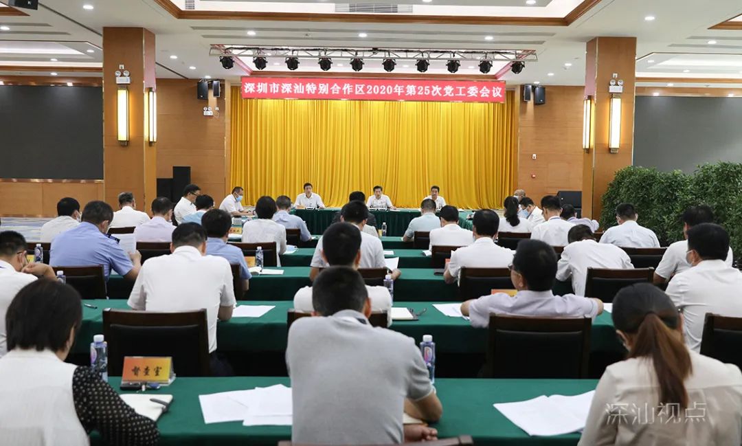 微信图片_20200604090947.jpg