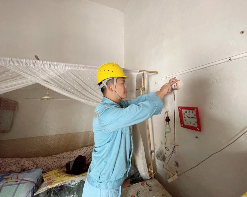 20210511深汕网送审稿（消除用电隐患）_5