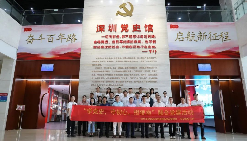 微信图片_20210512092223.jpg