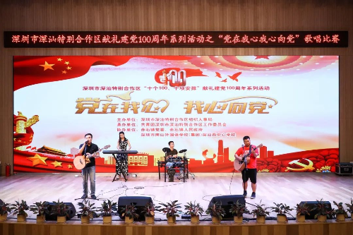 微信图片_20210513093949.jpg