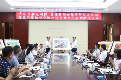 微信图片_20210519102900.jpg