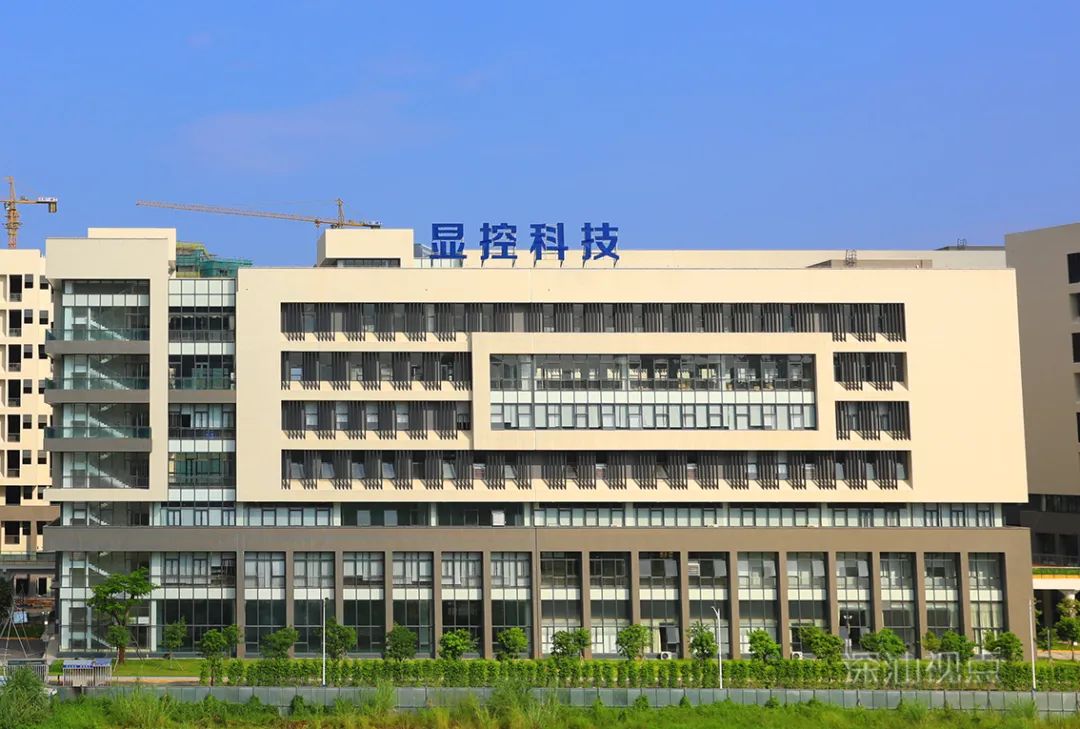 微信图片_20200605085656.jpg