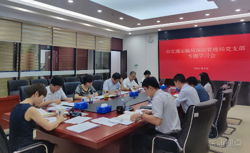 微信图片_20210527084836.jpg