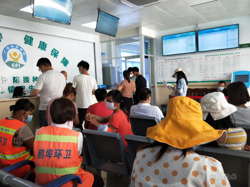 微信图片_20210602085845.jpg