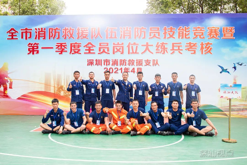 微信图片_20210604085340.jpg