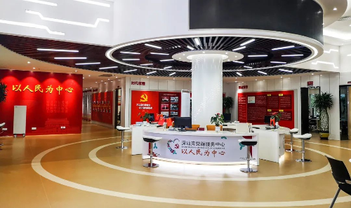 微信图片_20210701101907.jpg