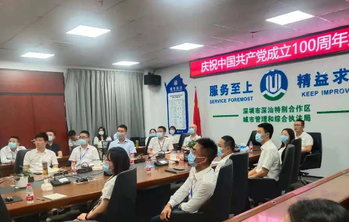 微信图片_20210702093132.jpg