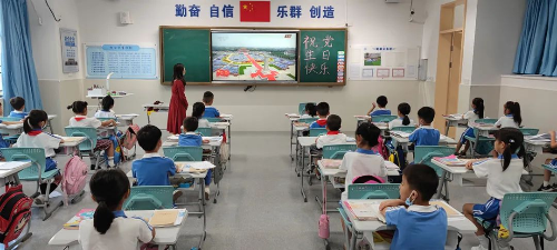 微信图片_20210702093147.jpg