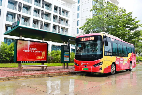 微信图片_20210702094116.jpg