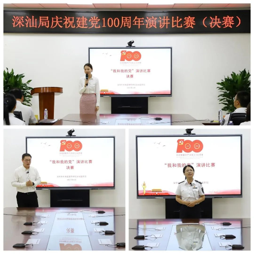 微信图片_20210702094128.jpg