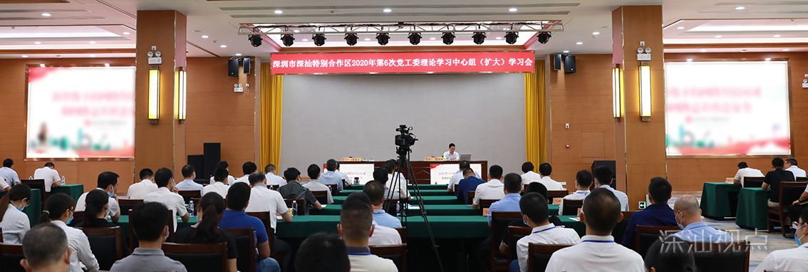 微信图片_20200612093859.jpg