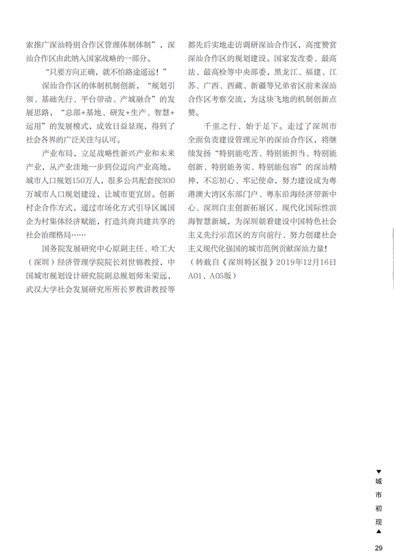 28.png