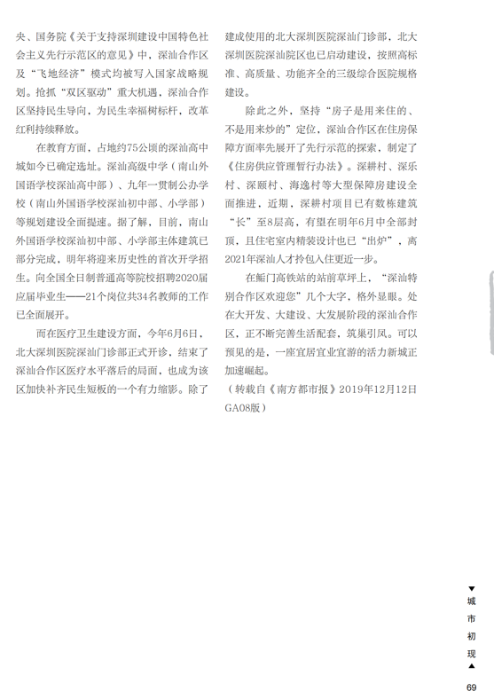 68.png