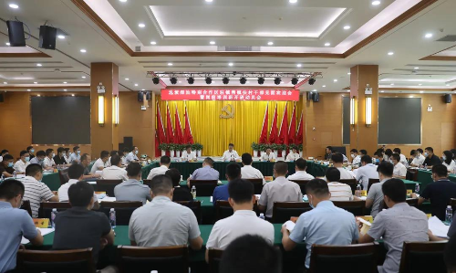 微信图片_20210724101138.jpg