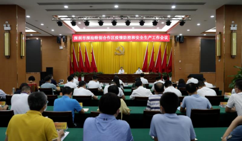 微信图片_20210802085246.png