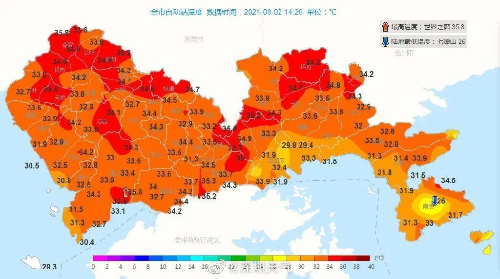微信图片_20210804091454.jpg