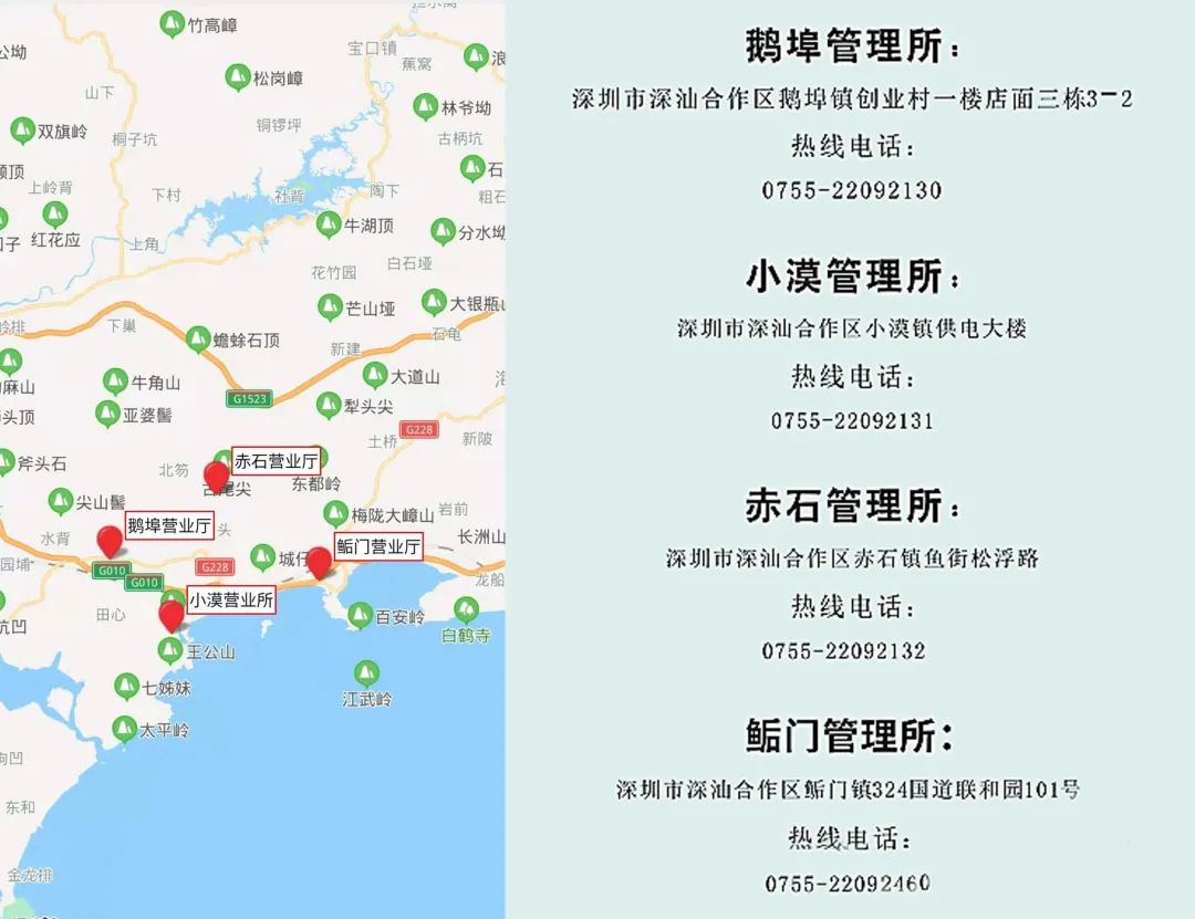 微信图片_20210811090003.jpg