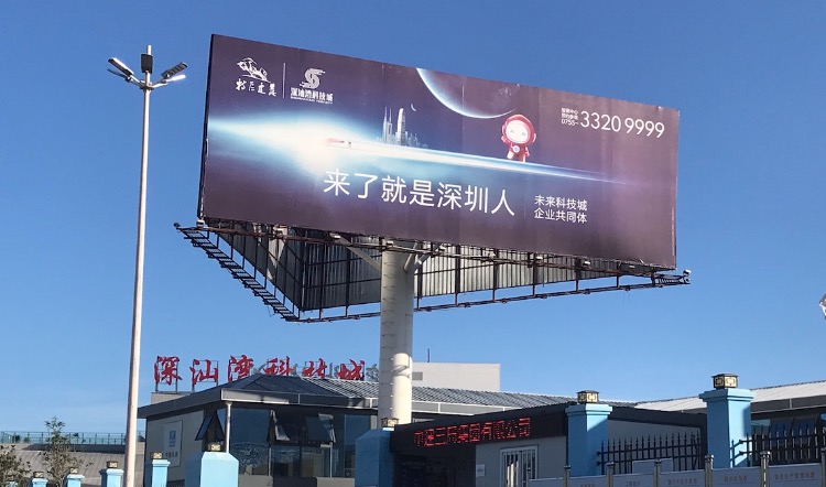 微信图片_20200628174336.jpg