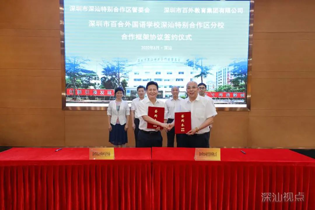 微信图片_20200701090303.jpg
