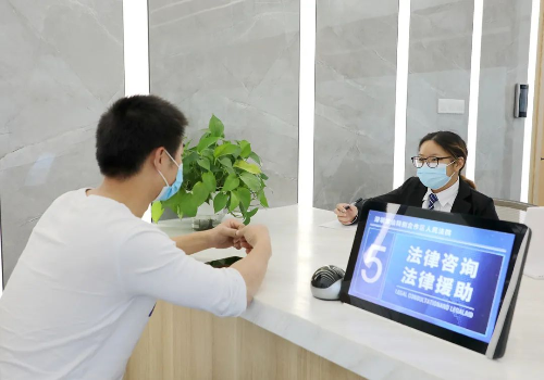 微信图片_20210827091911.jpg