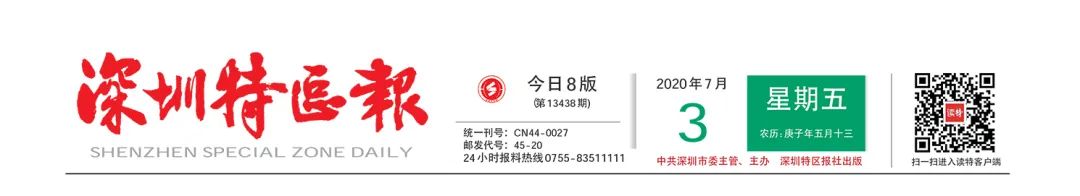 转存图片