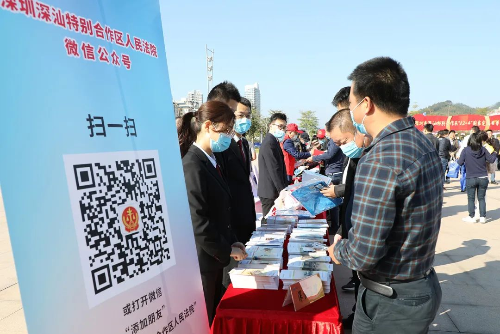 微信图片_20210827091943.jpg